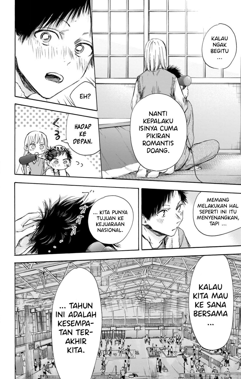 Ao no Hako Chapter 111 - halaman 9