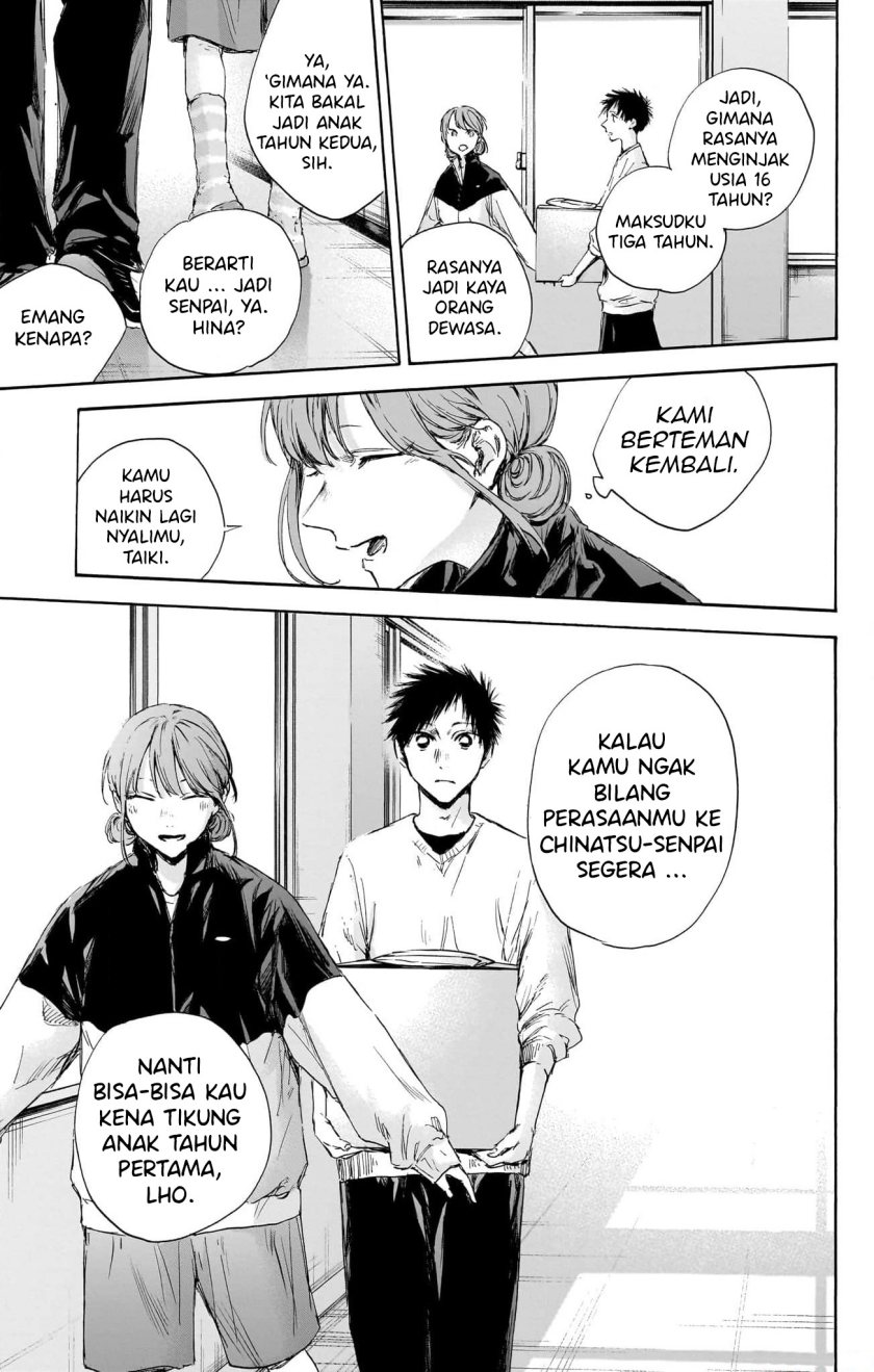 Ao no Hako Chapter 112 - halaman 6