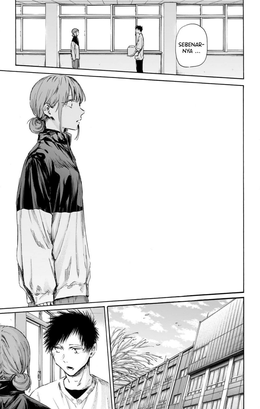 Ao no Hako Chapter 112 - halaman 8