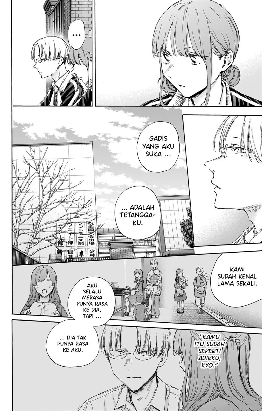 Ao no Hako Chapter 113 - halaman 16
