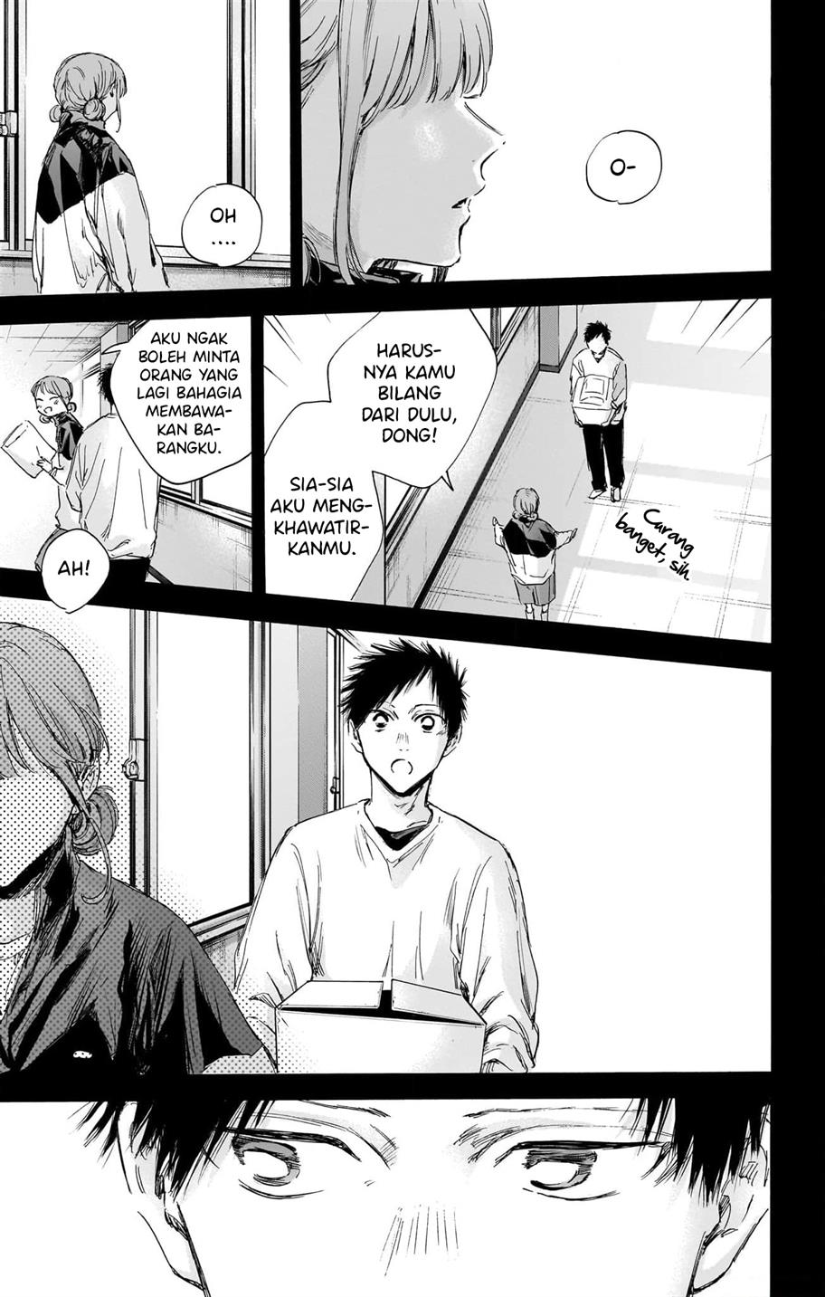 Ao no Hako Chapter 113 - halaman 5