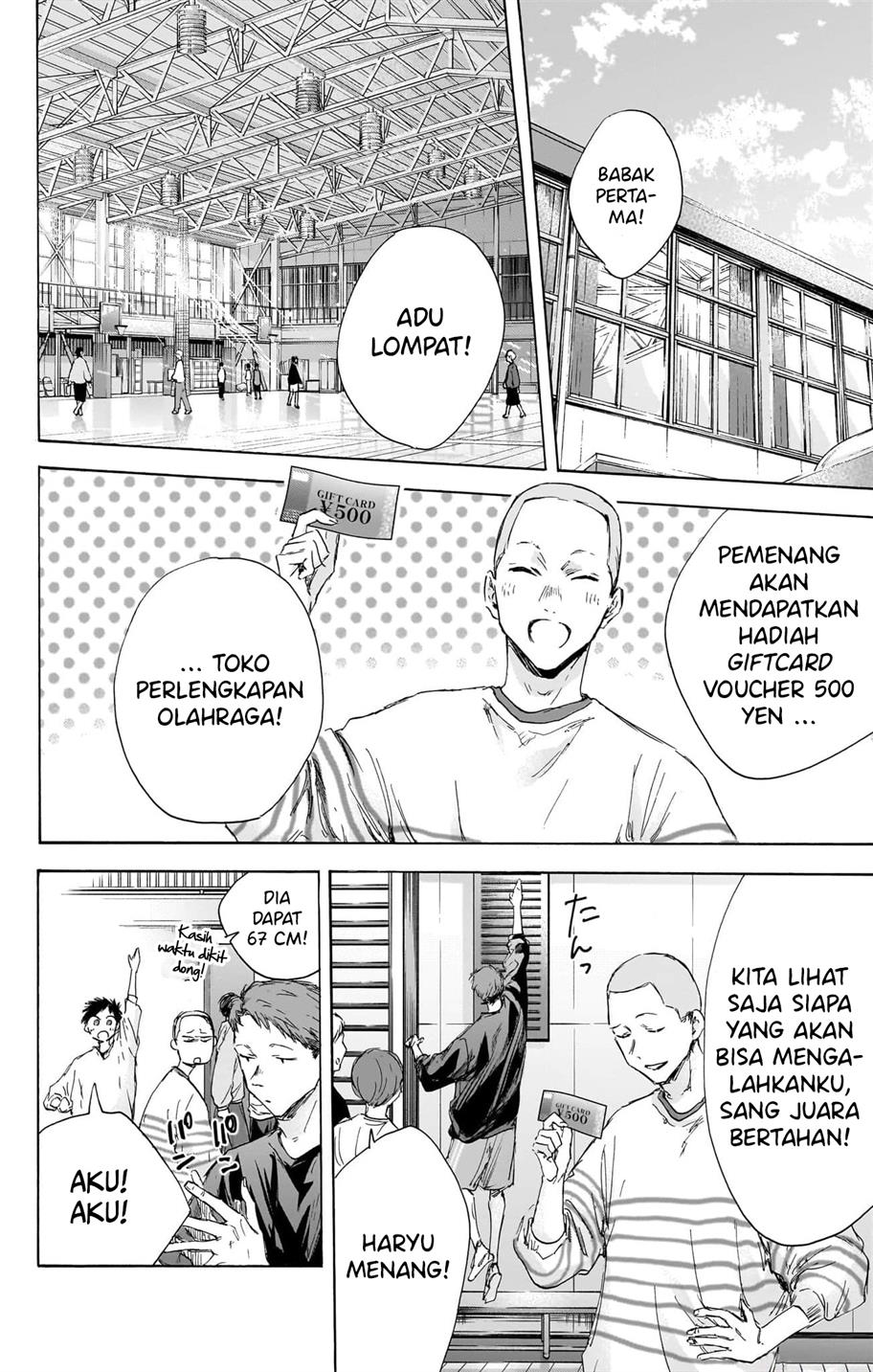 Ao no Hako Chapter 113 - halaman 6