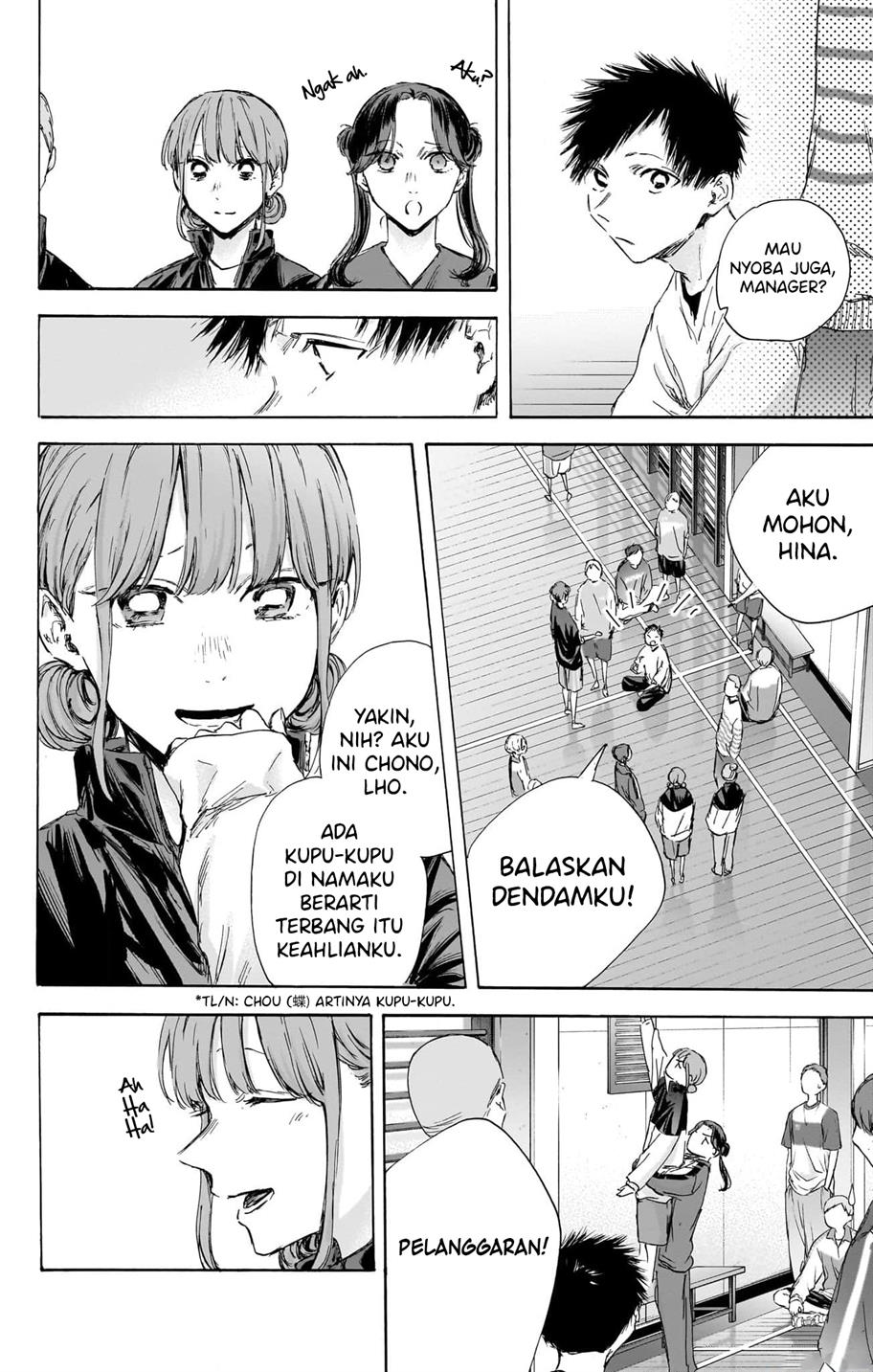 Ao no Hako Chapter 113 - halaman 8