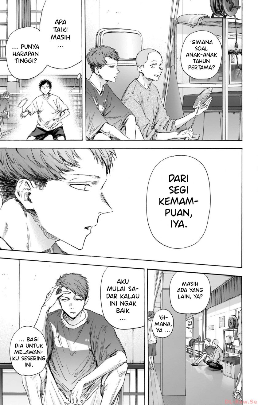 Ao no Hako Chapter 114 - halaman 12