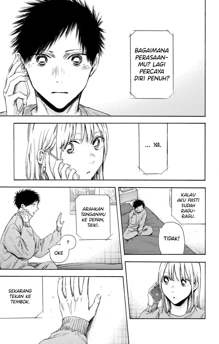Ao no Hako Chapter 114 - halaman 18
