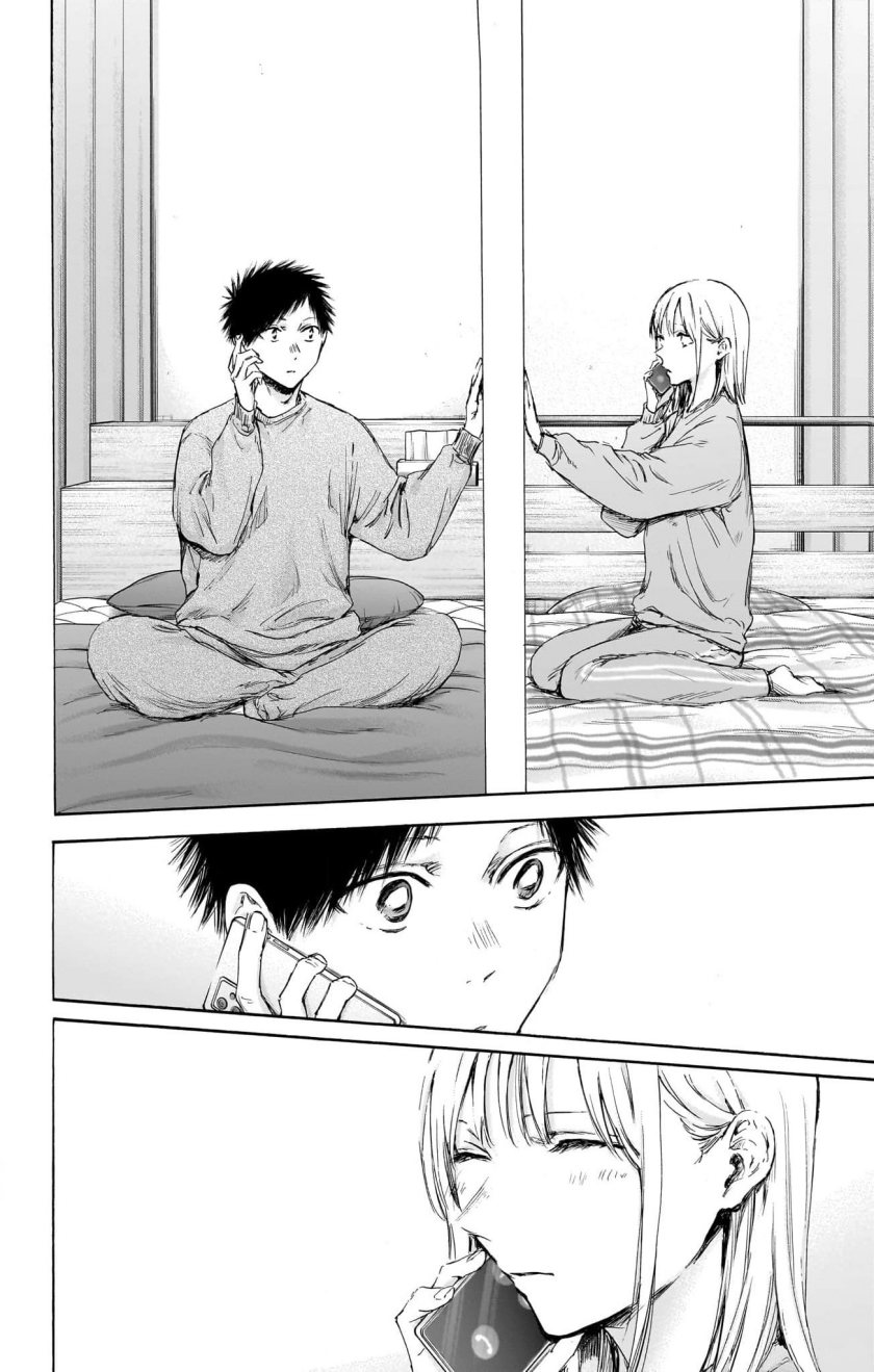 Ao no Hako Chapter 114 - halaman 19