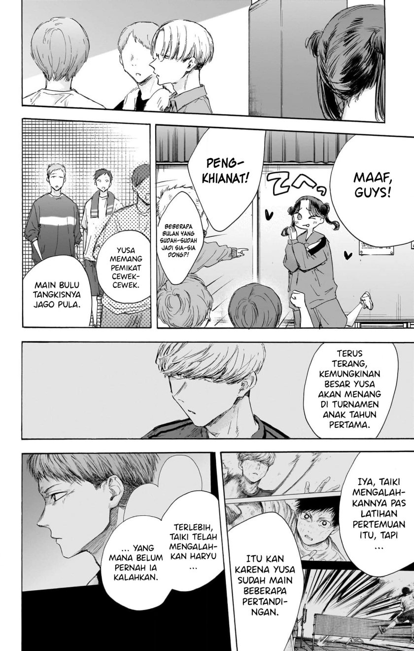 Ao no Hako Chapter 114 - halaman 7