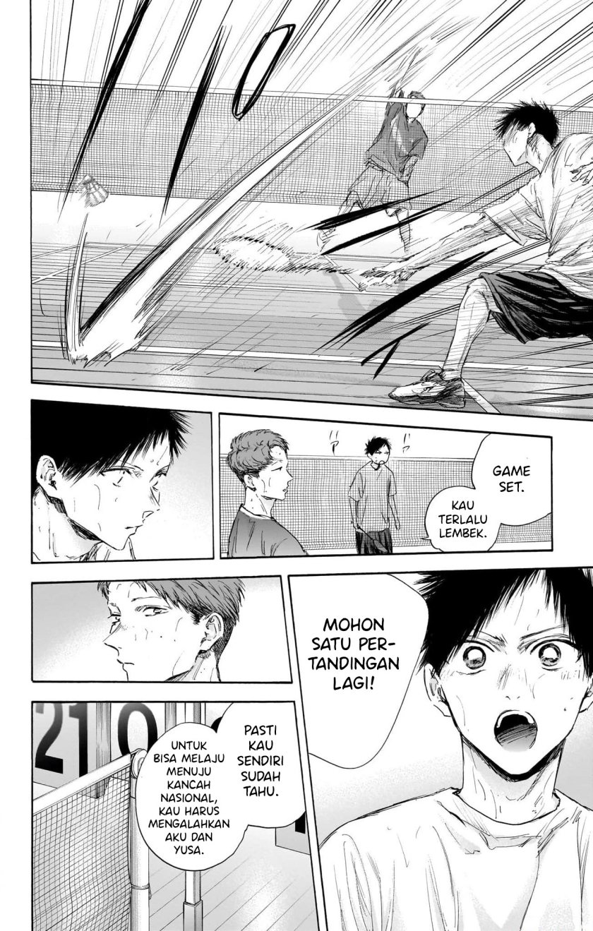 Ao no Hako Chapter 114 - halaman 9