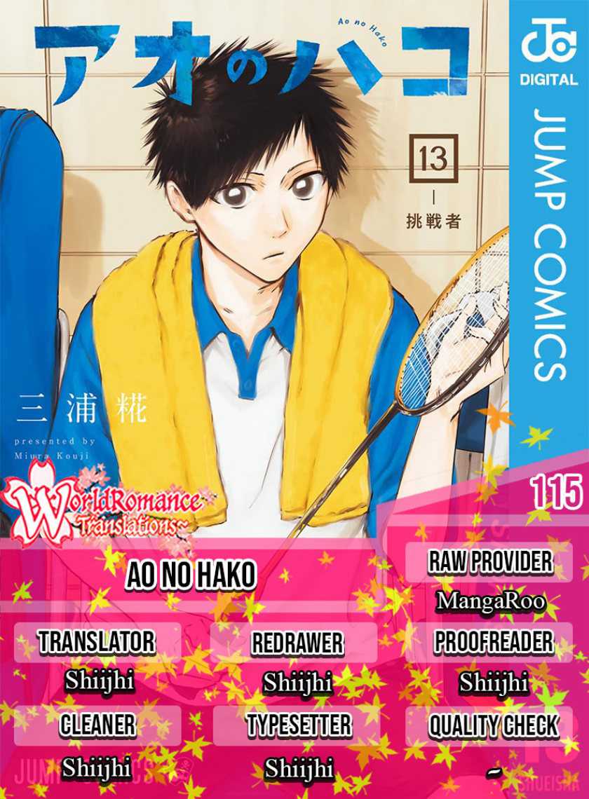 Ao no Hako Chapter 115 - halaman 1