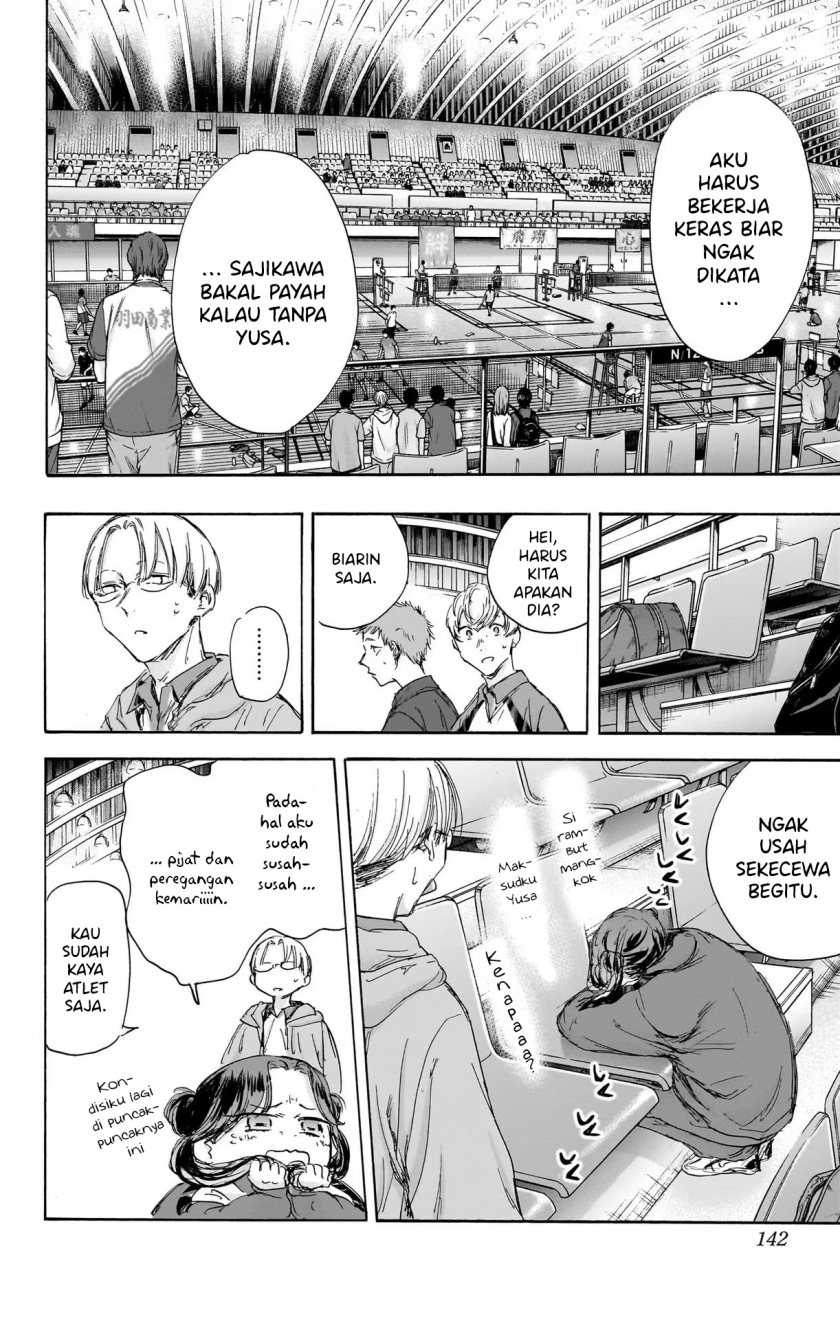 Ao no Hako Chapter 115 - halaman 11