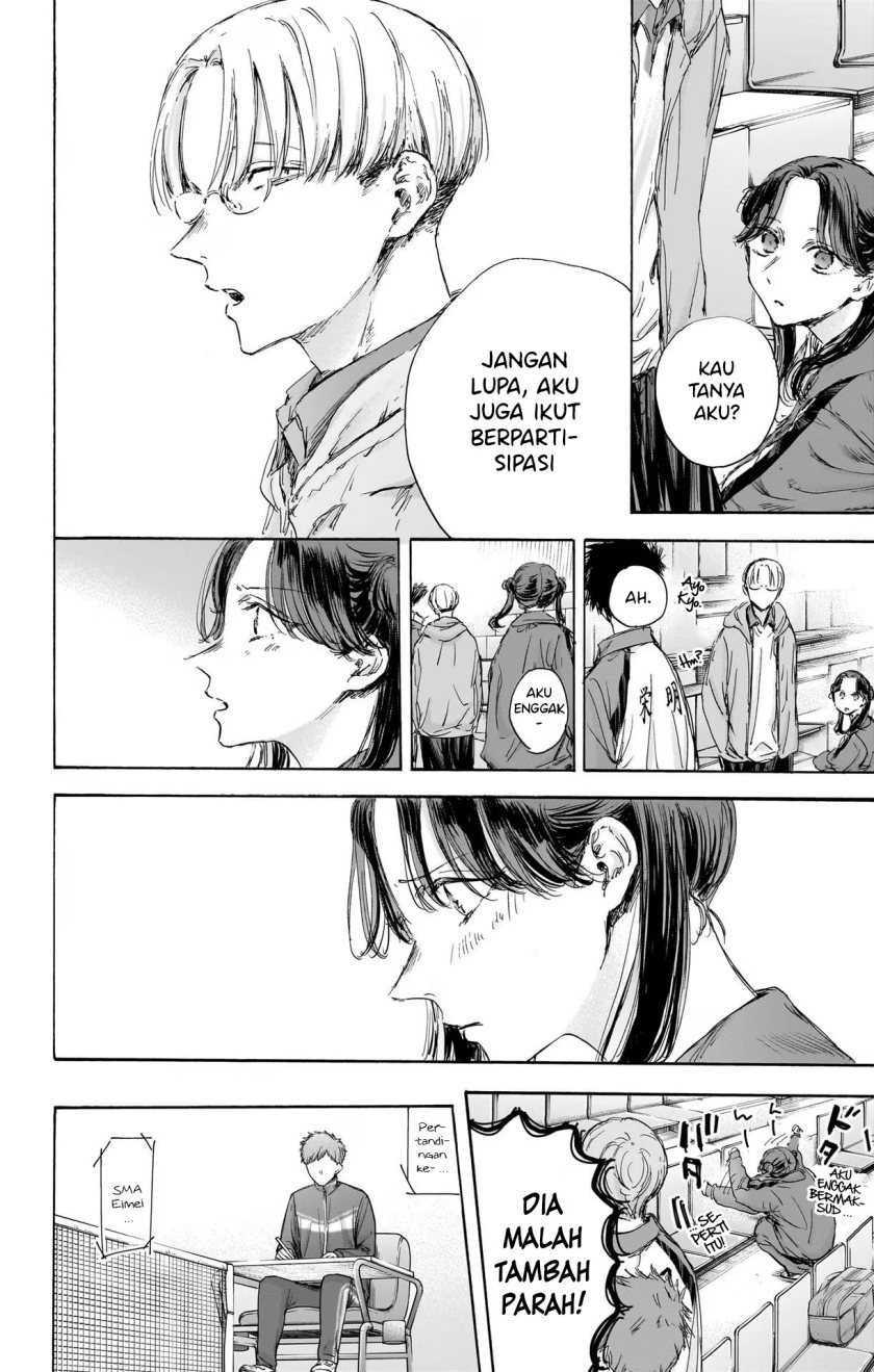 Ao no Hako Chapter 115 - halaman 13