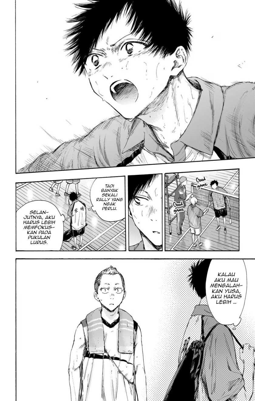 Ao no Hako Chapter 115 - halaman 15