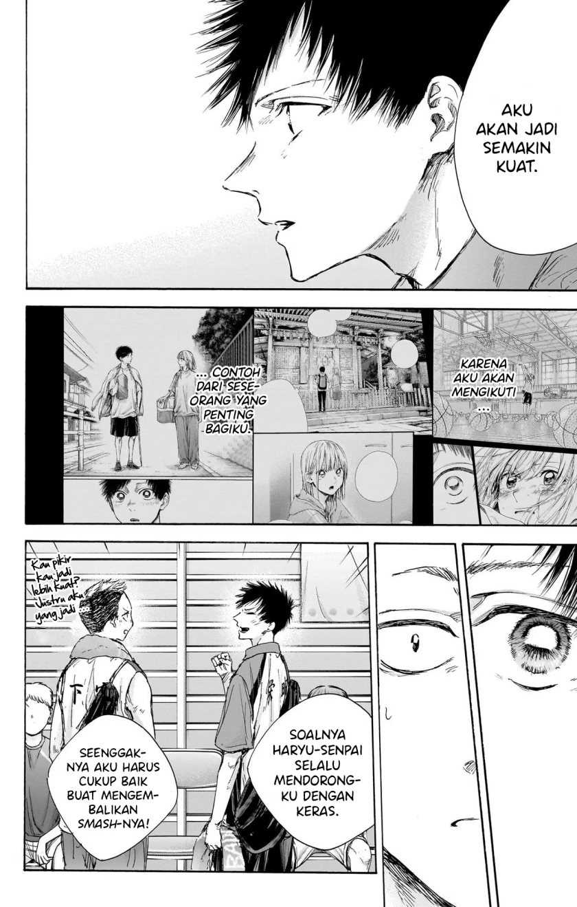 Ao no Hako Chapter 115 - halaman 17