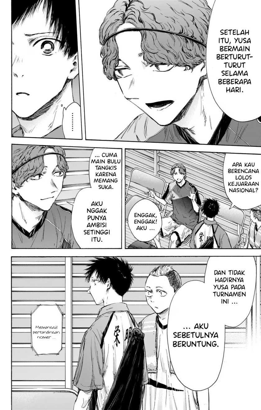 Ao no Hako Chapter 115 - halaman 19