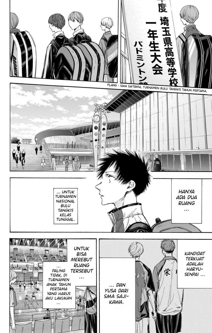 Ao no Hako Chapter 115 - halaman 3