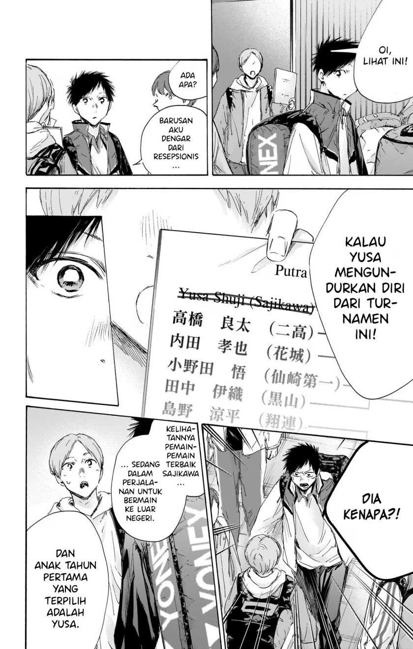 Ao no Hako Chapter 115 - halaman 5
