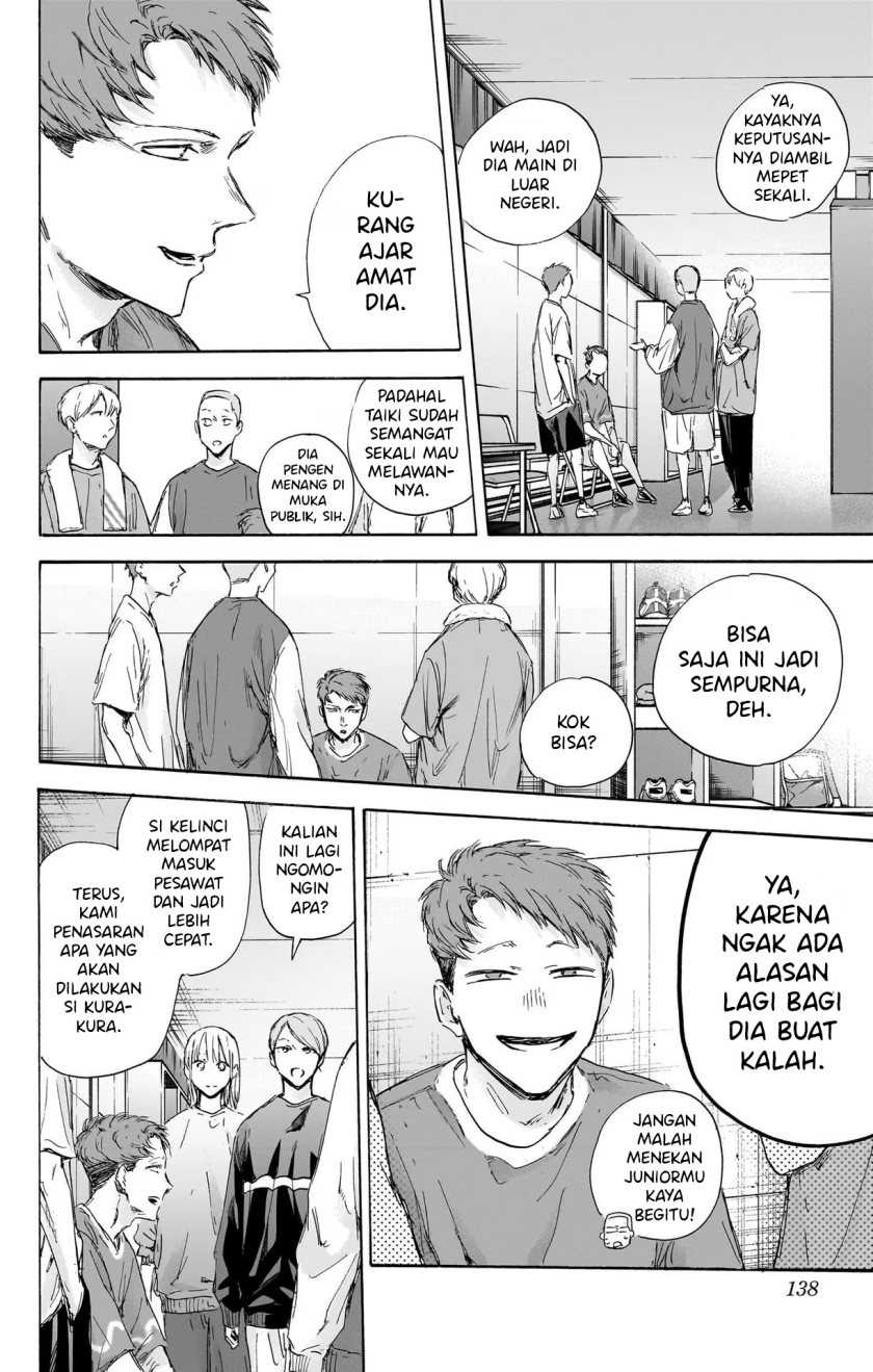 Ao no Hako Chapter 115 - halaman 7