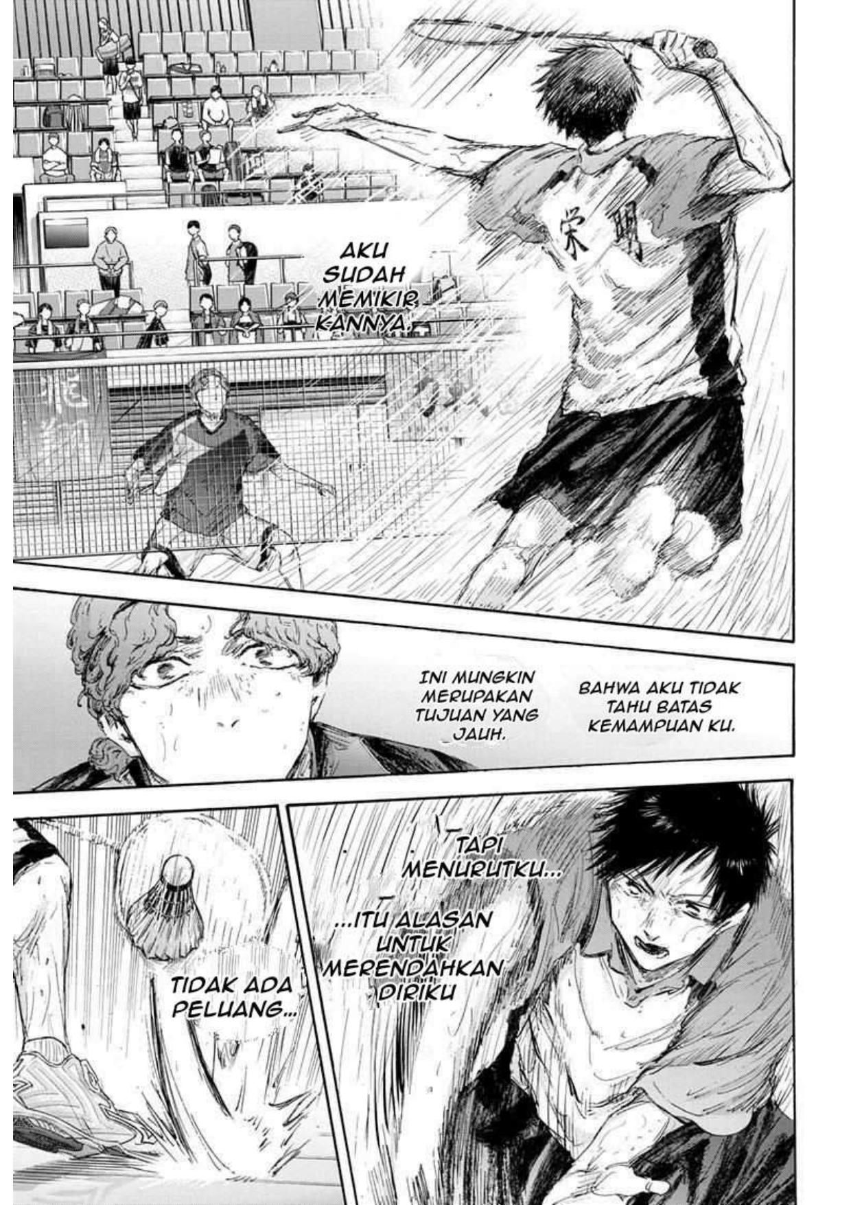 Ao no Hako Chapter 116 - halaman 17