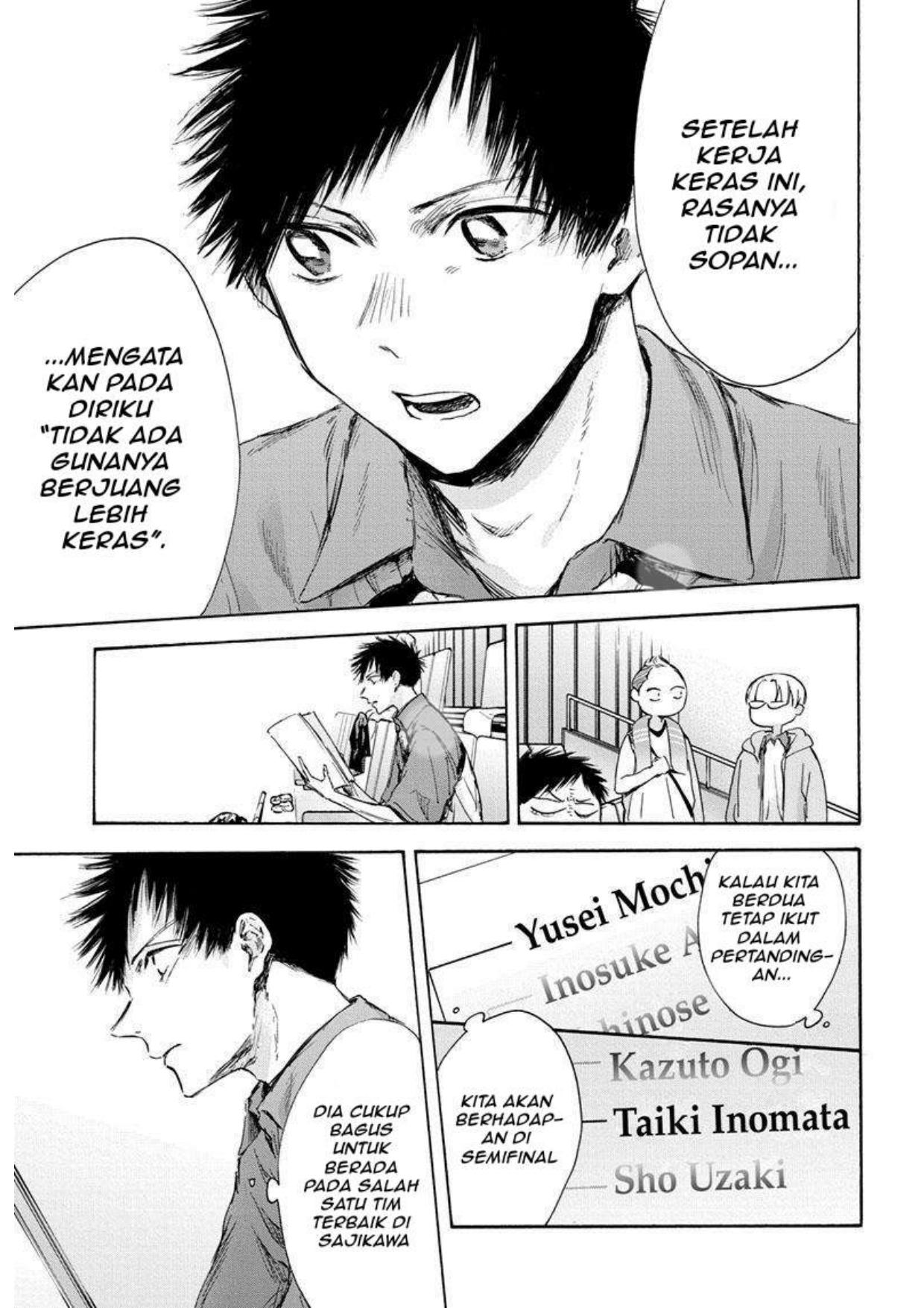 Ao no Hako Chapter 116 - halaman 3
