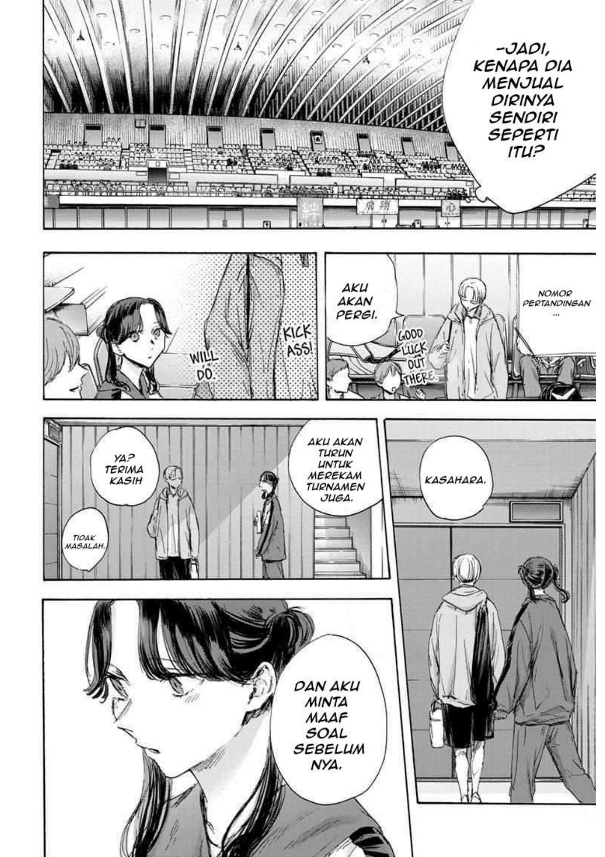 Ao no Hako Chapter 116 - halaman 5