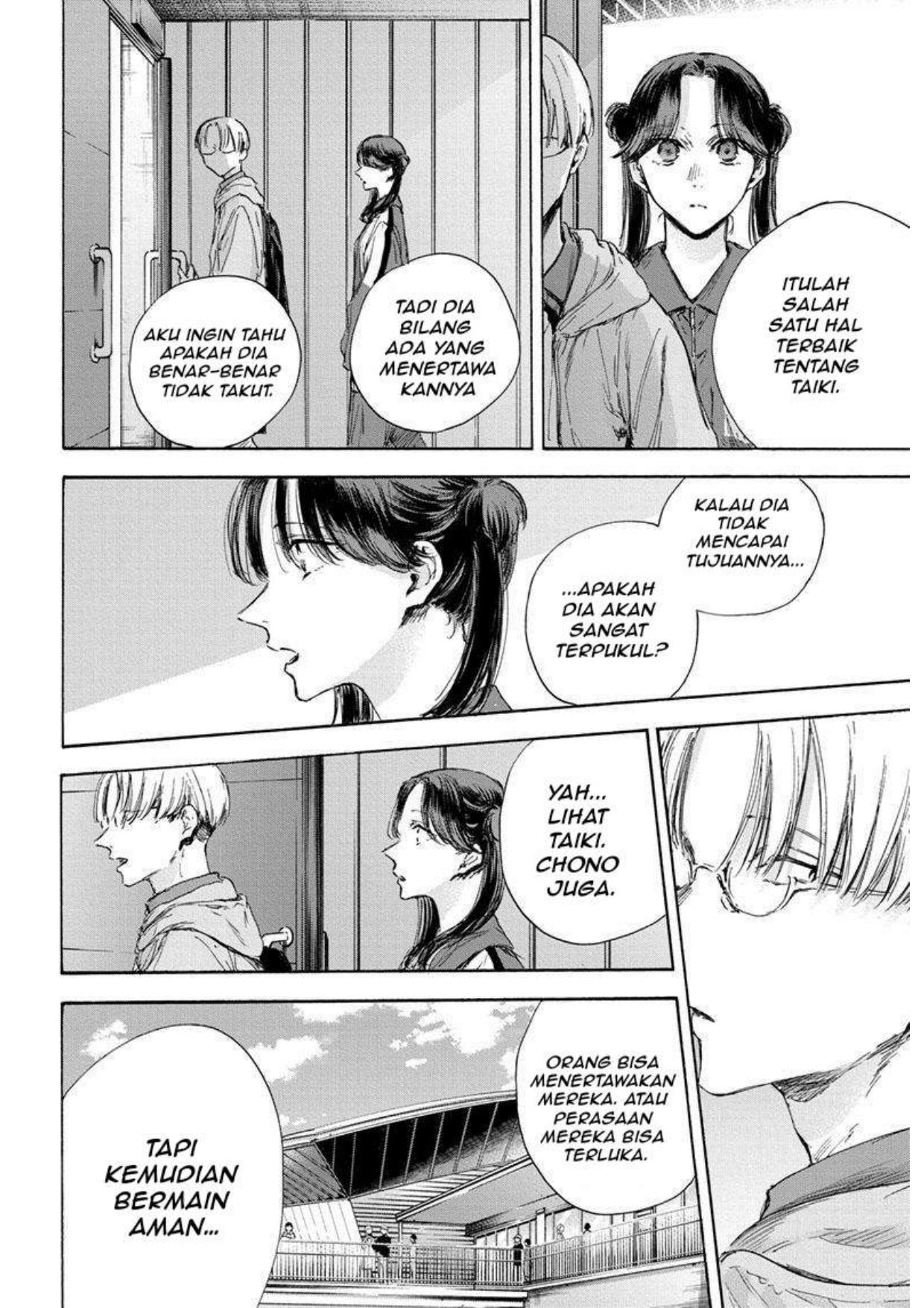 Ao no Hako Chapter 116 - halaman 6