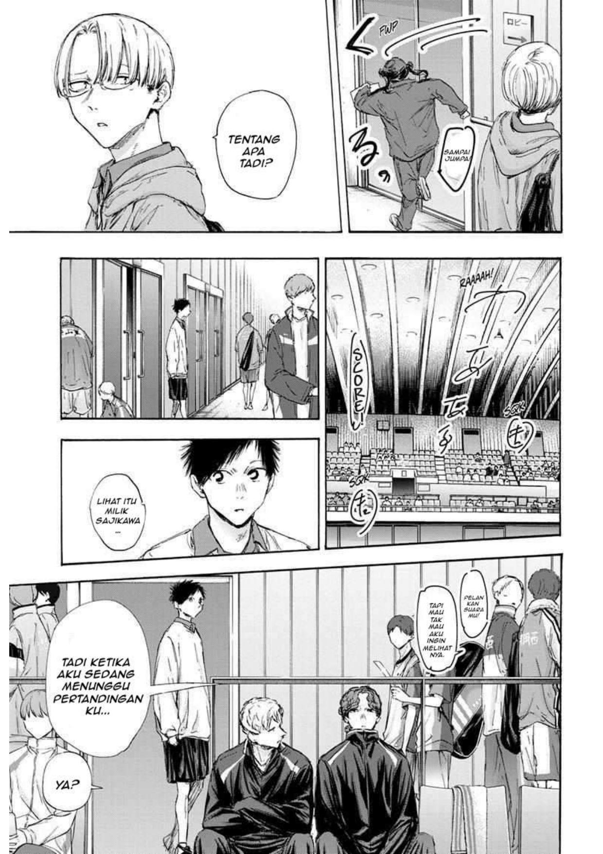 Ao no Hako Chapter 116 - halaman 9