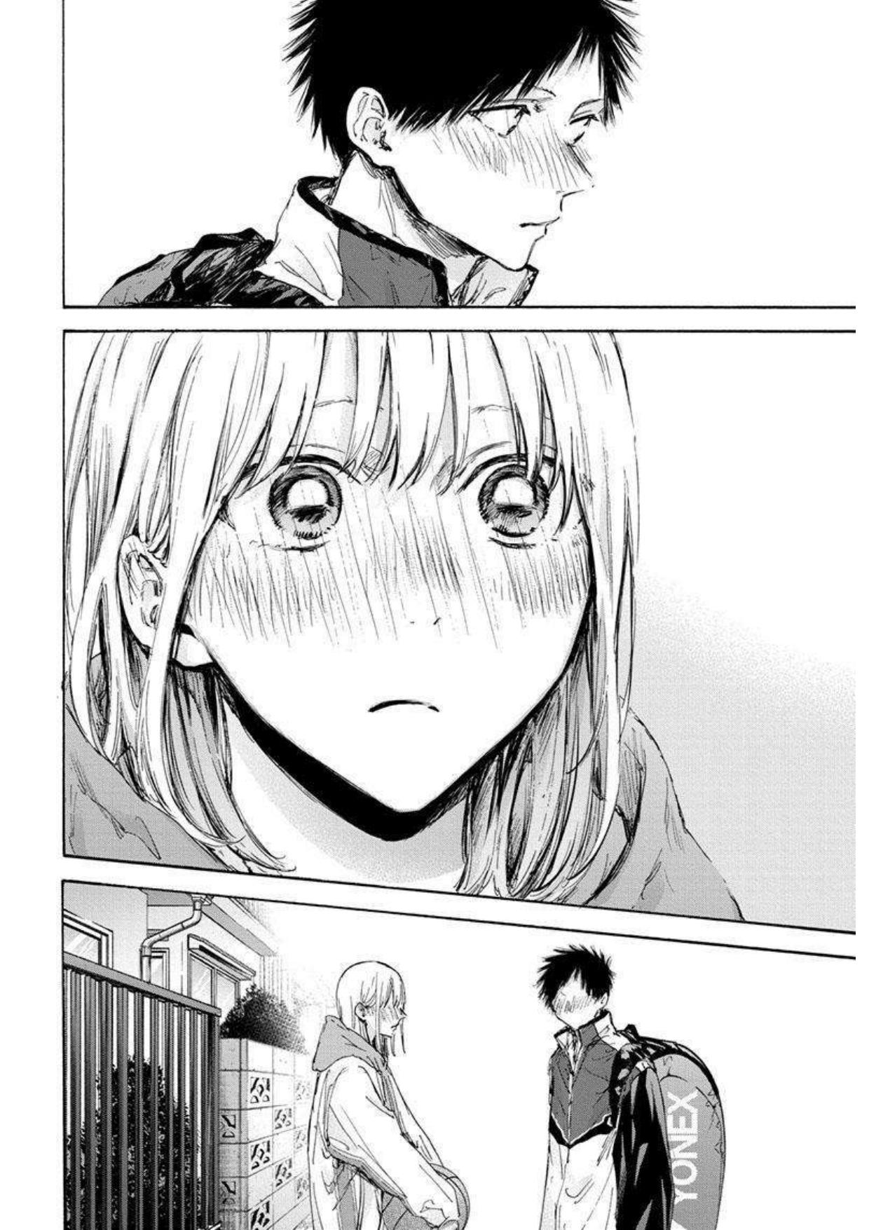 Ao no Hako Chapter 117 - halaman 17