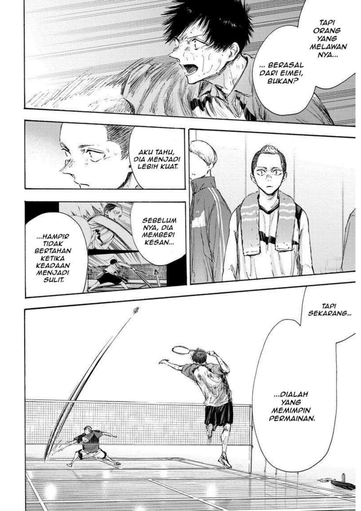 Ao no Hako Chapter 117 - halaman 6