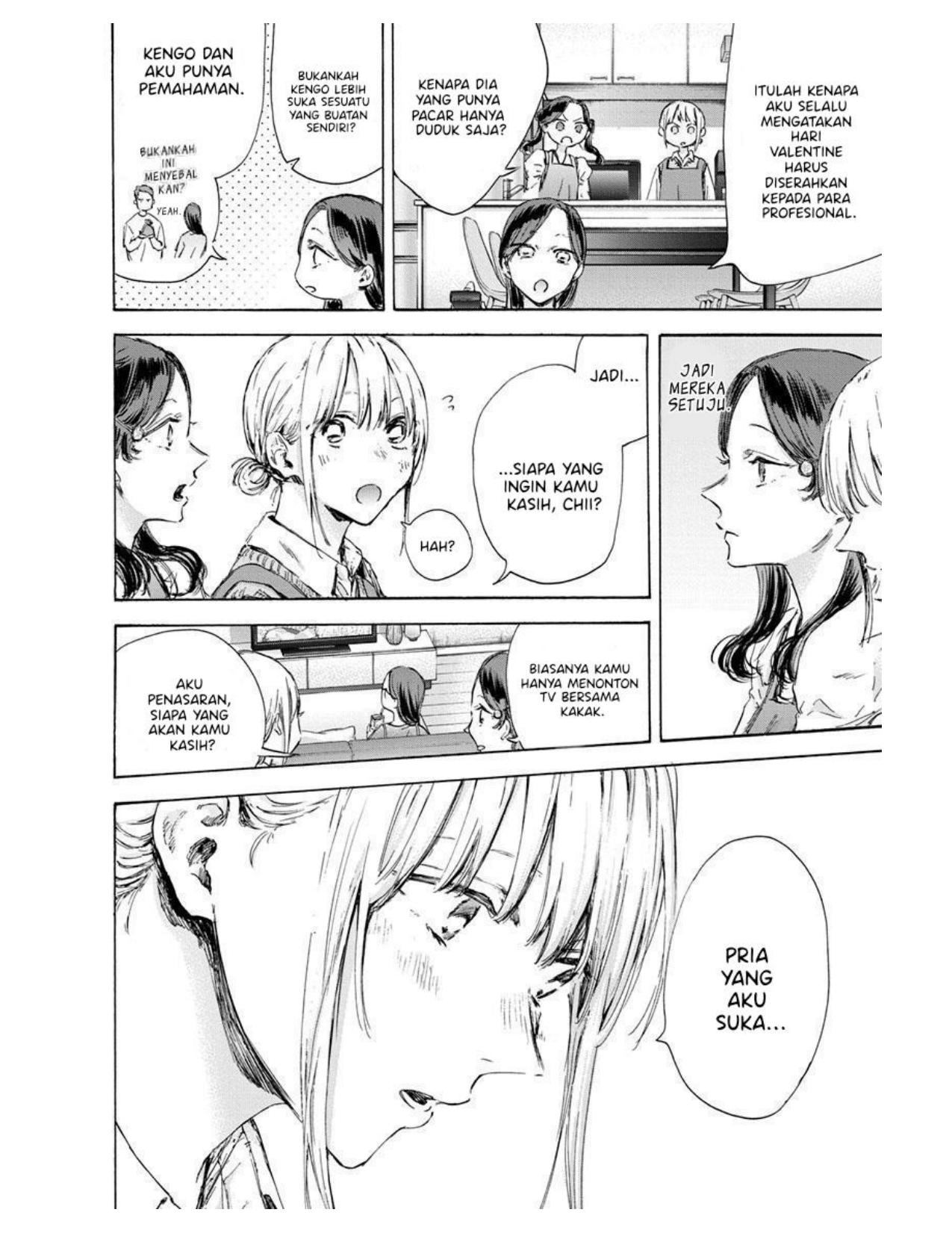 Ao no Hako Chapter 118 - halaman 10