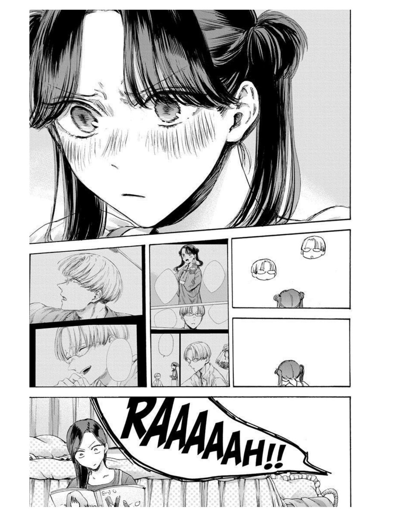 Ao no Hako Chapter 118 - halaman 17
