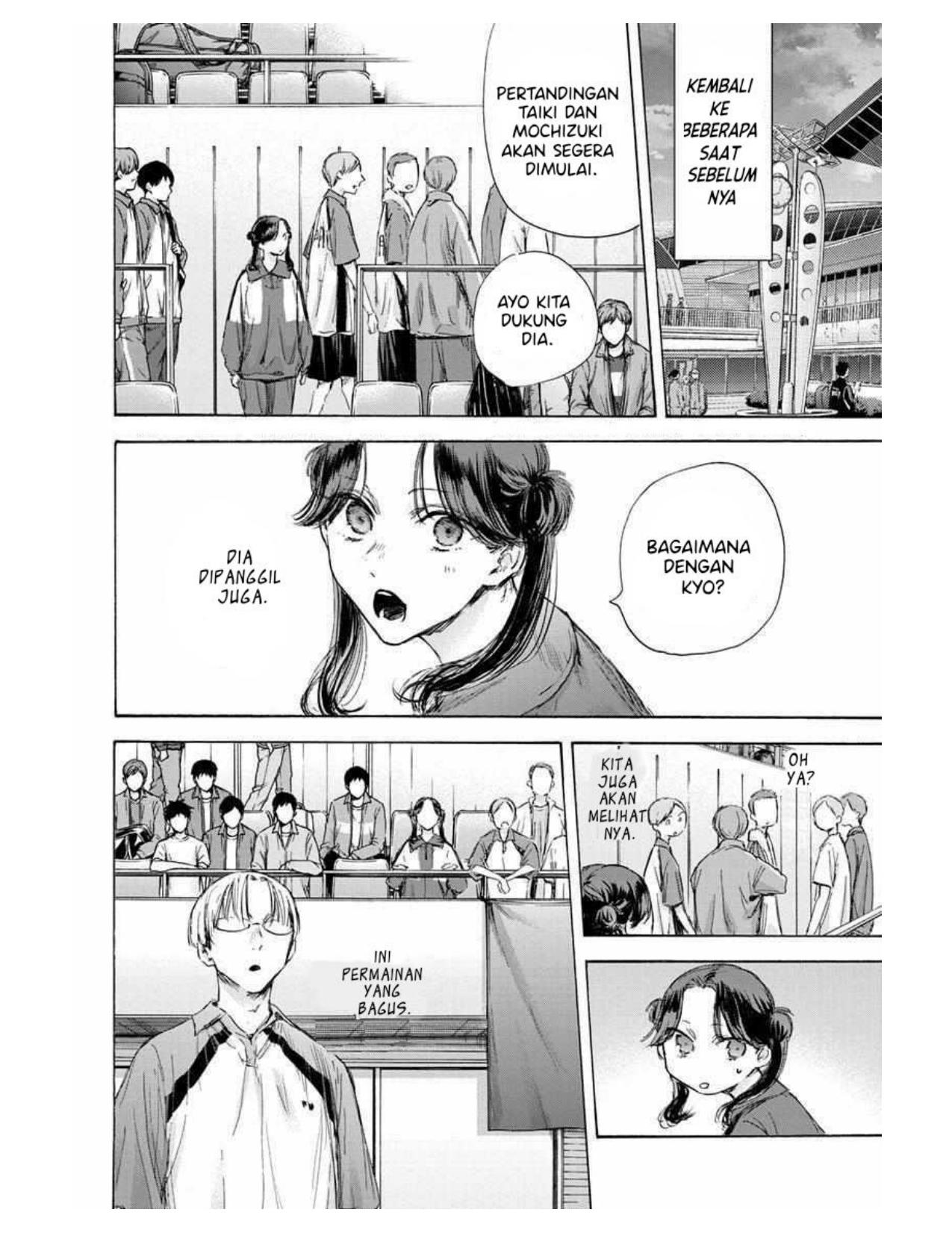 Ao no Hako Chapter 118 - halaman 2