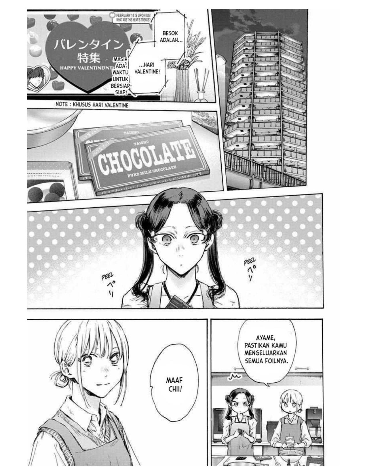 Ao no Hako Chapter 118 - halaman 9