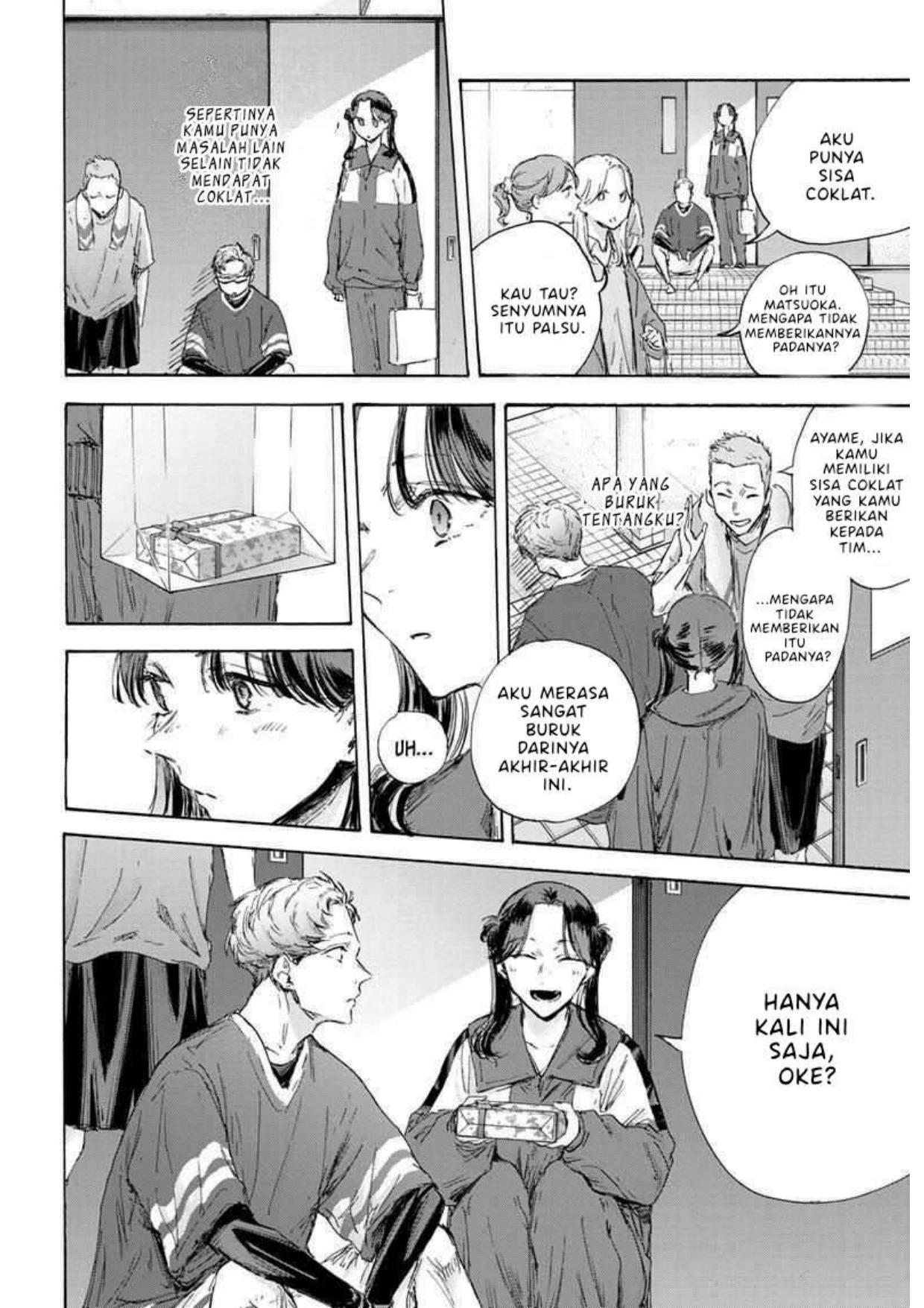 Ao no Hako Chapter 119 - halaman 12