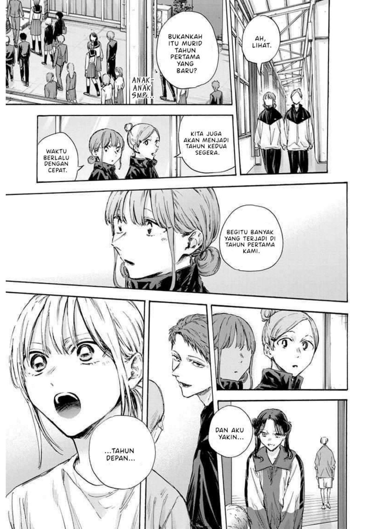 Ao no Hako Chapter 119 - halaman 15