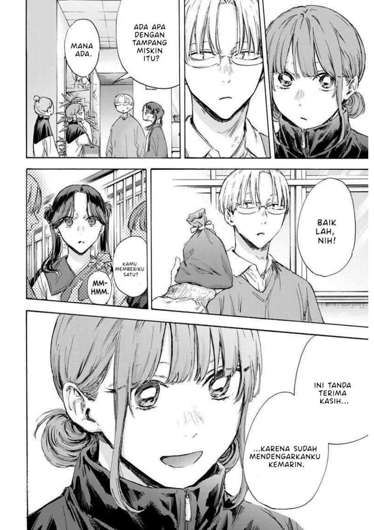 Ao no Hako Chapter 119 - halaman 5
