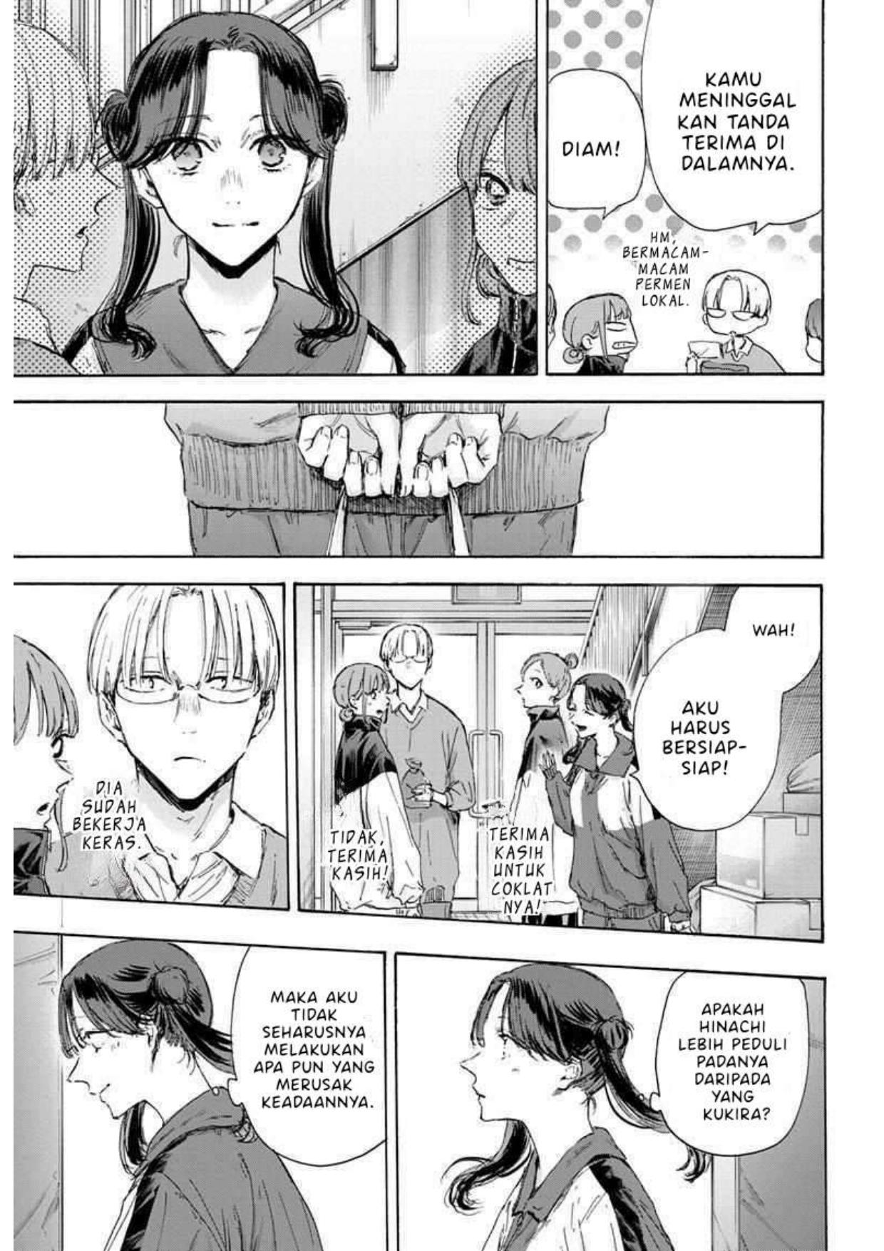 Ao no Hako Chapter 119 - halaman 7