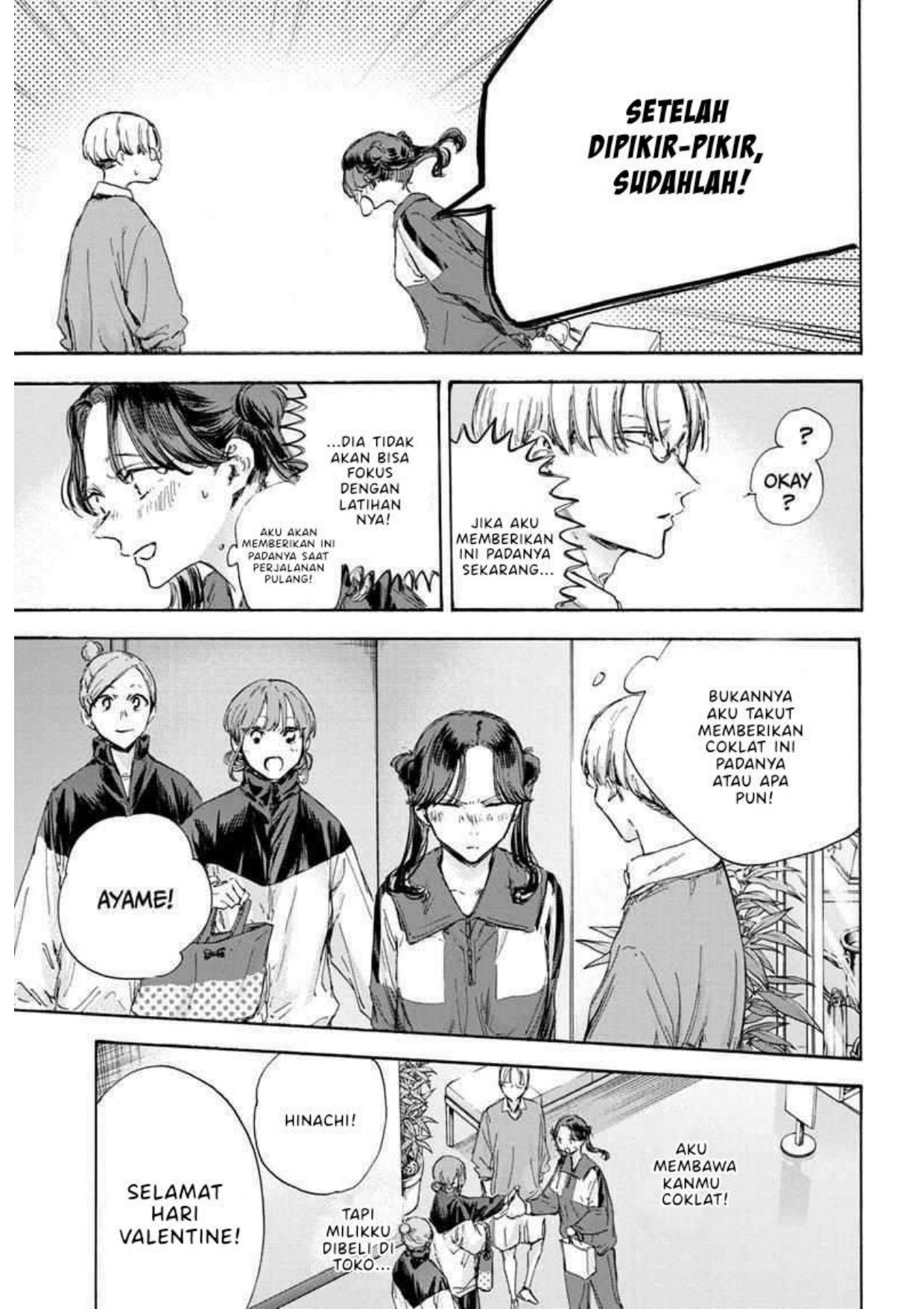 Ao no Hako Chapter 119 - halaman 9