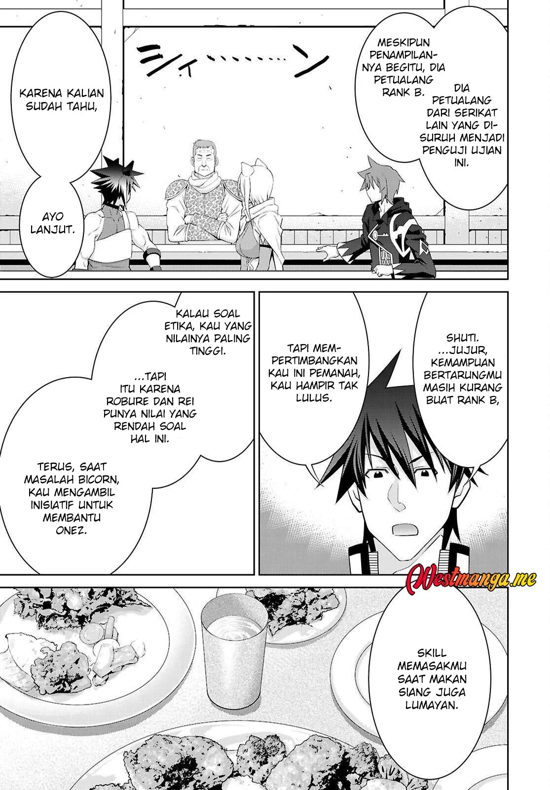 Ao no Hako Chapter 12 - halaman 7