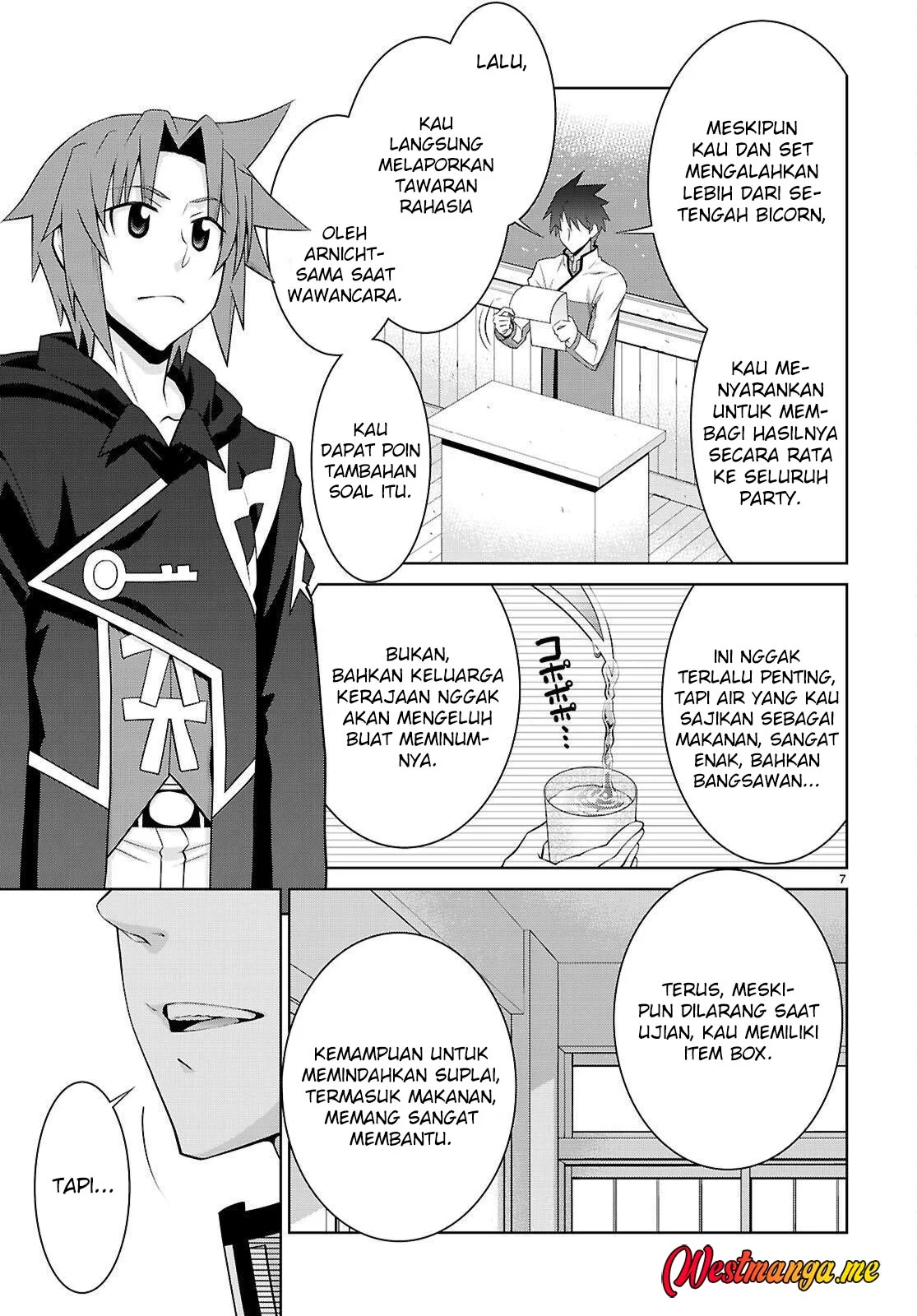Ao no Hako Chapter 12 - halaman 9