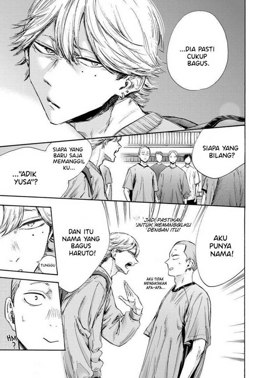 Ao no Hako Chapter 120 - halaman 12