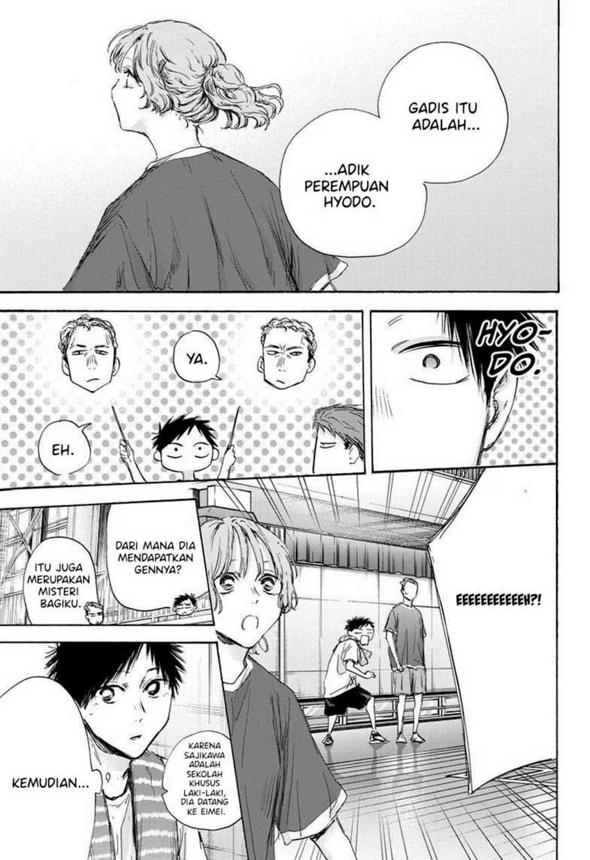 Ao no Hako Chapter 120 - halaman 20