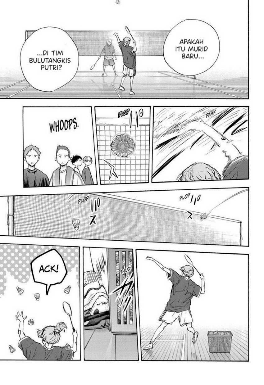 Ao no Hako Chapter 120 - halaman 5