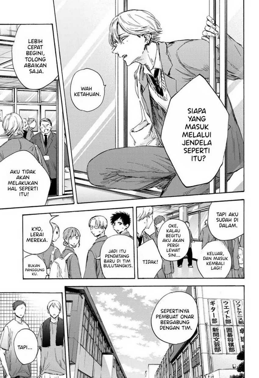 Ao no Hako Chapter 121 - halaman 10