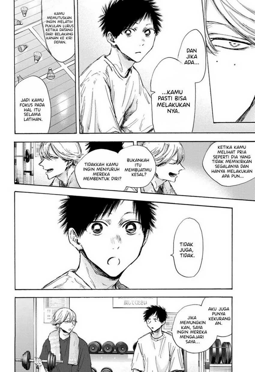 Ao no Hako Chapter 121 - halaman 15