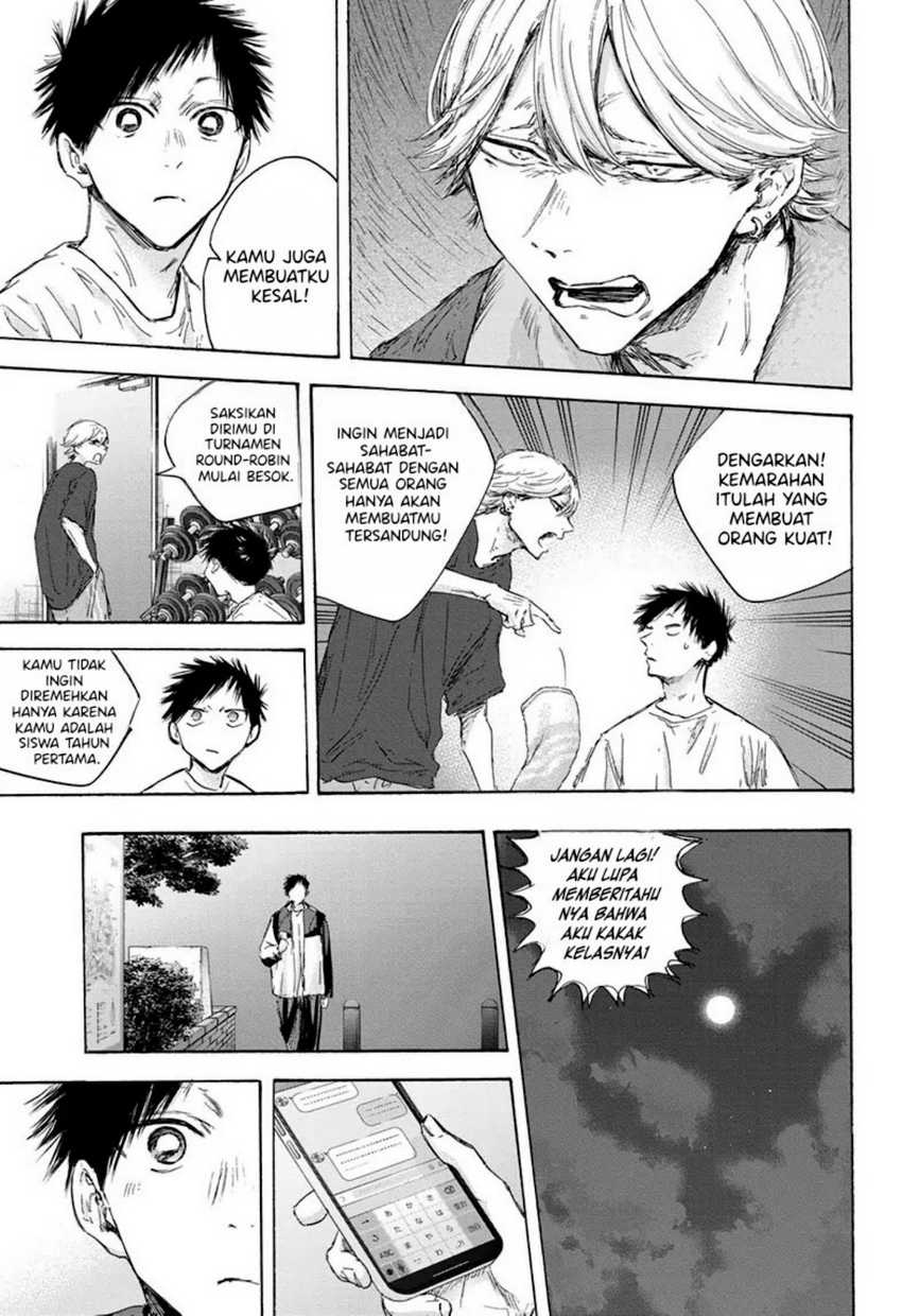 Ao no Hako Chapter 121 - halaman 16