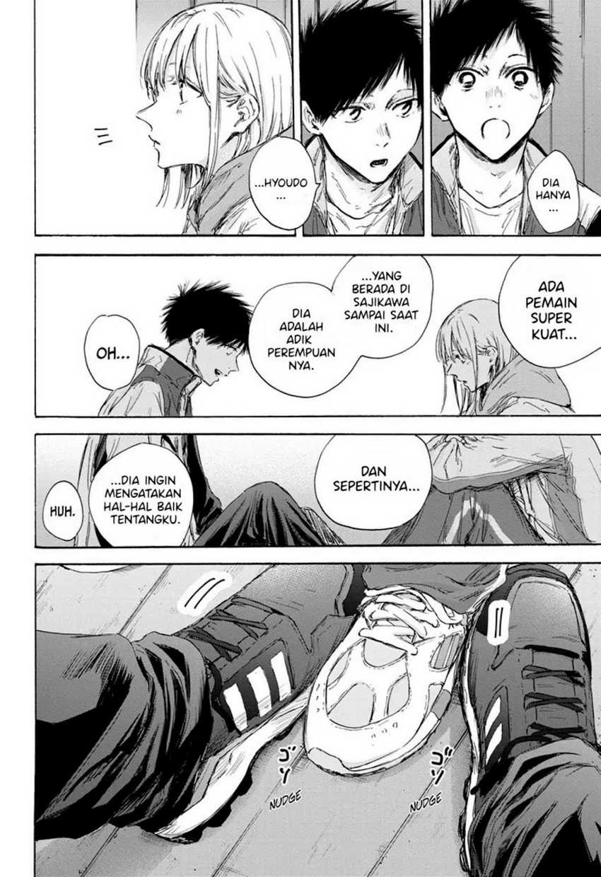 Ao no Hako Chapter 121 - halaman 19