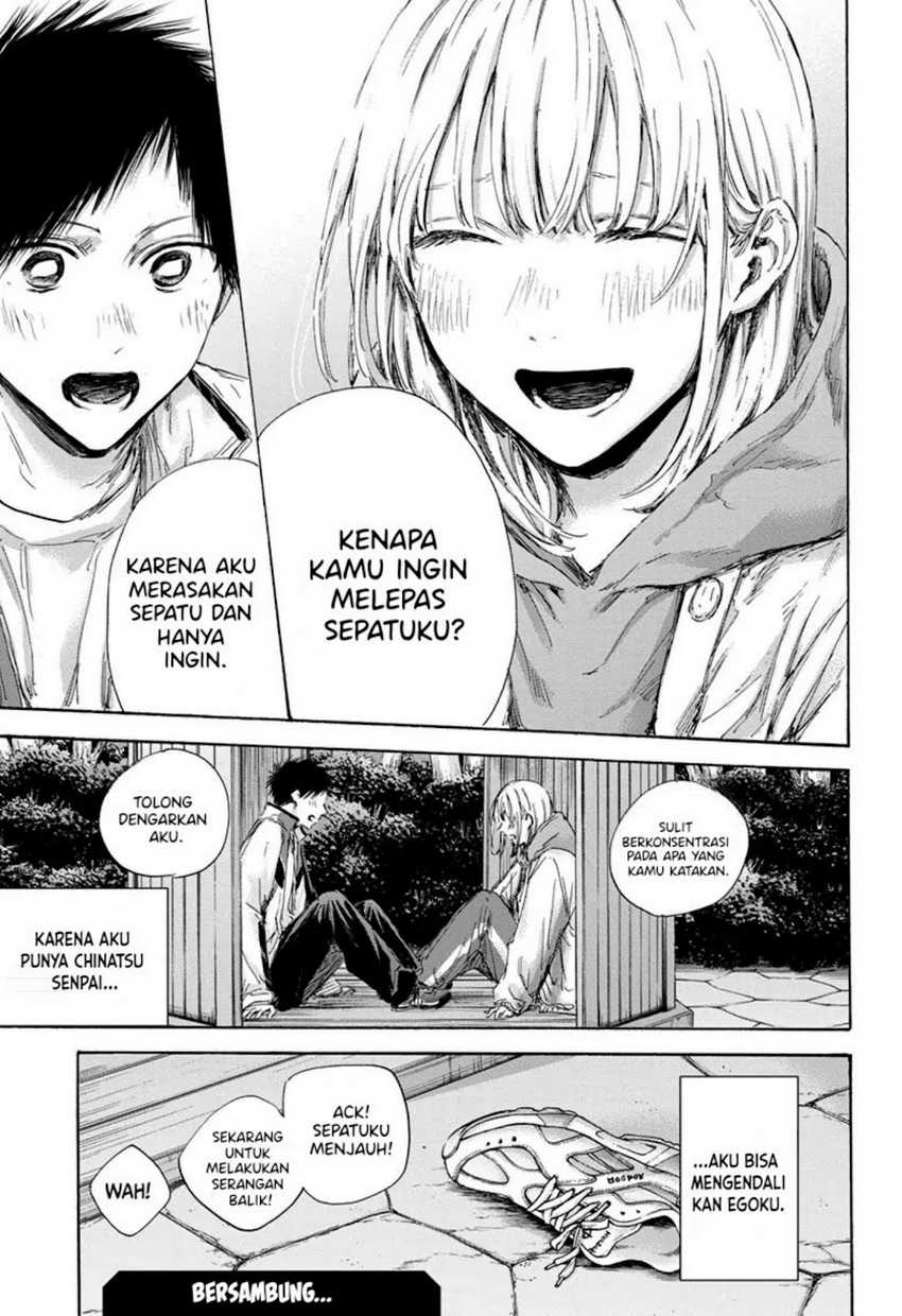 Ao no Hako Chapter 121 - halaman 20
