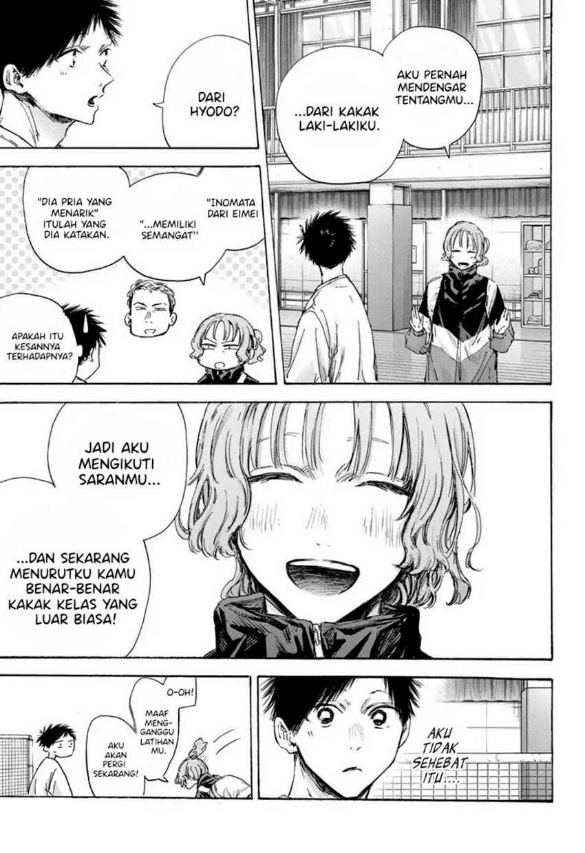Ao no Hako Chapter 121 - halaman 5