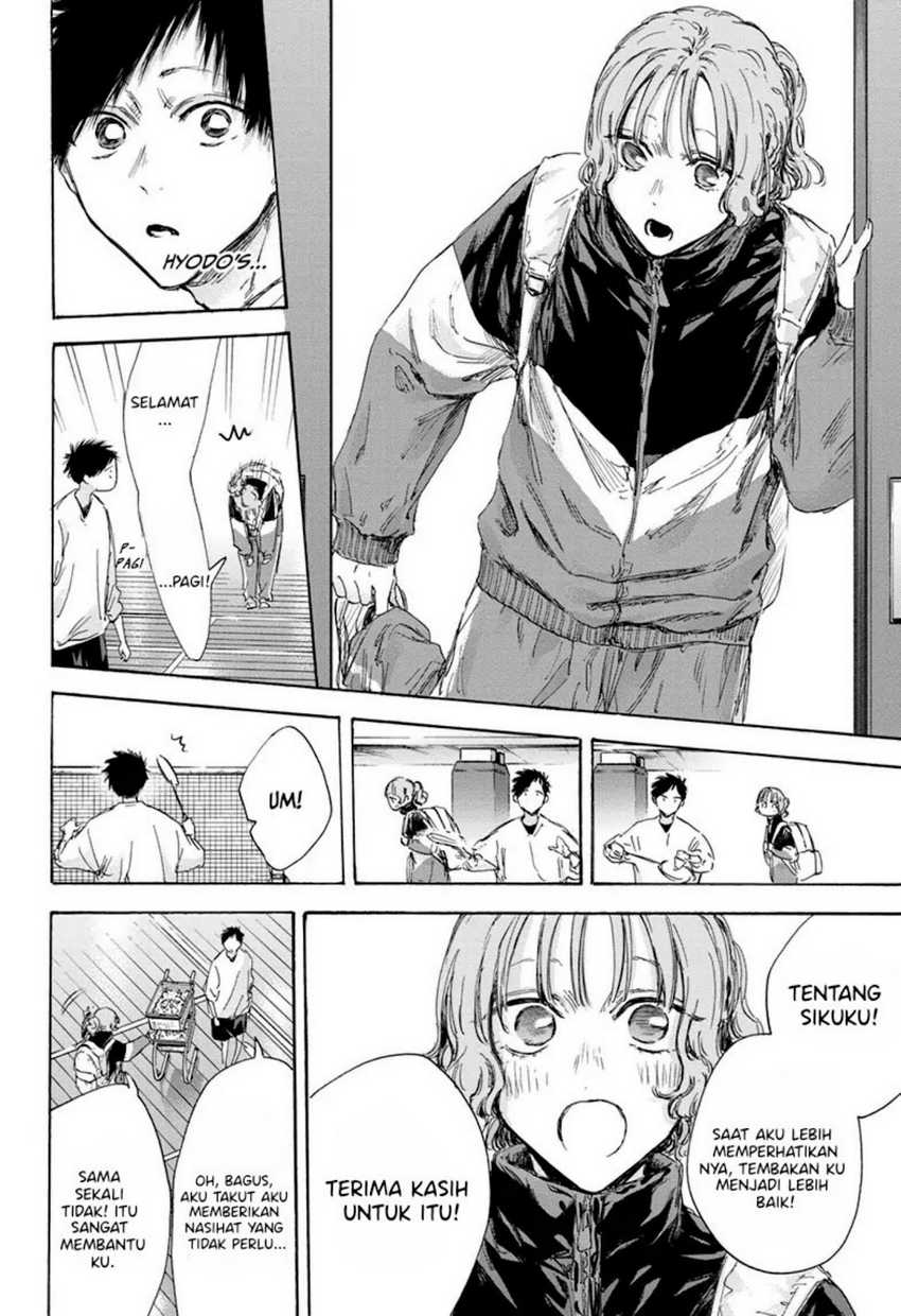 Ao no Hako Chapter 121 - halaman 6