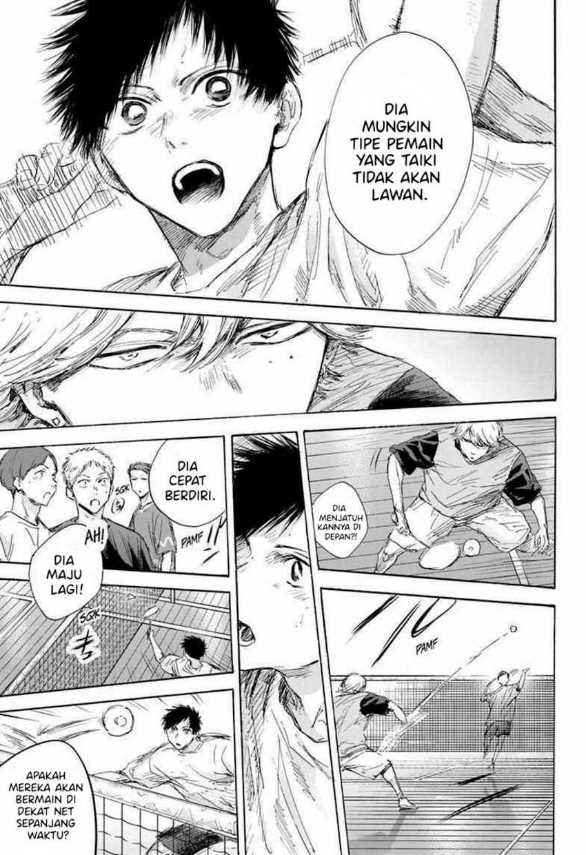 Ao no Hako Chapter 122 - halaman 15